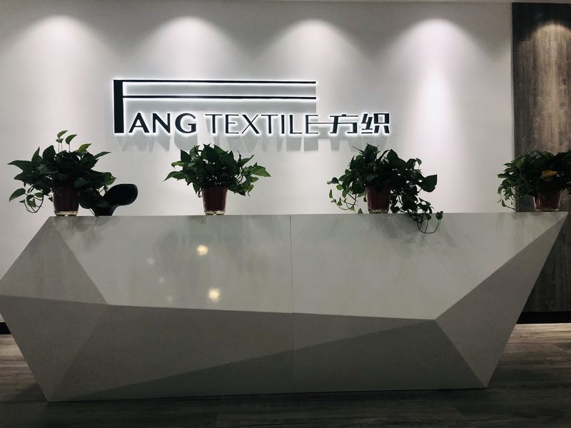 Κίνα Fang Textile International Inc. Εταιρικό Προφίλ